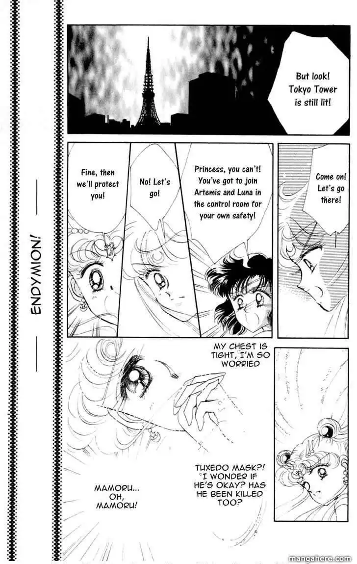 Sailor Moon Chapter 8 36